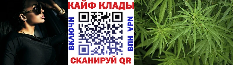 Цена Белорецк АМФ СОЛЬ ОМГ ОМГ рабочий сайт COCAIN ГАШ Мефедрон