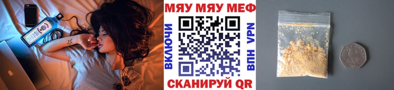 Амфетамин Белорецк