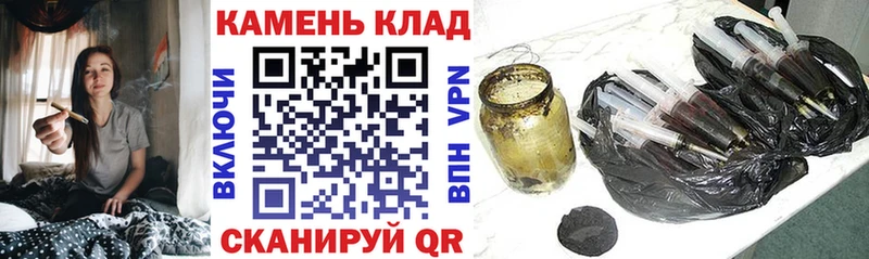 ГАШИШ ice o lator  Белорецк 