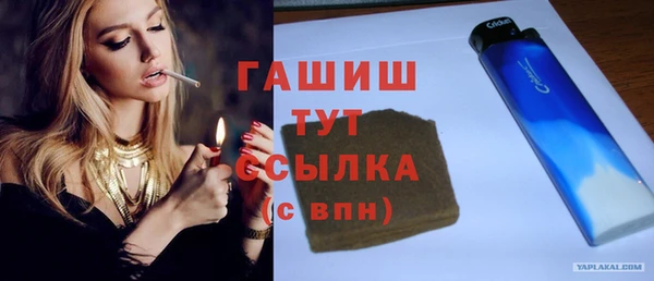 скорость mdpv Алзамай