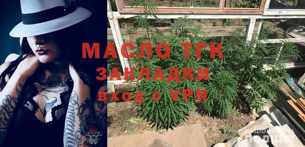 скорость mdpv Алзамай