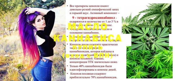 герыч Покровск