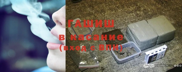 кокаин Алексеевка