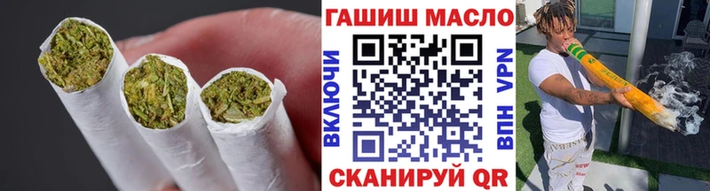 закладка  Белорецк  Дистиллят ТГК жижа 